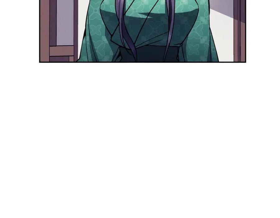 第77话 请婚书(1/3)-第78话