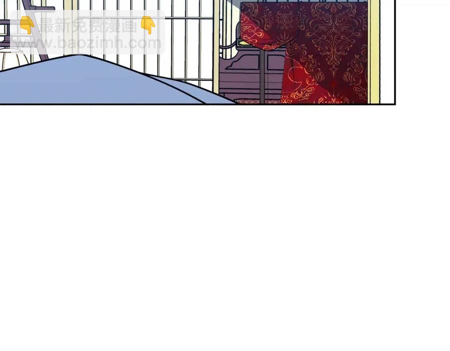 第77话 请婚书(1/3)-第78话