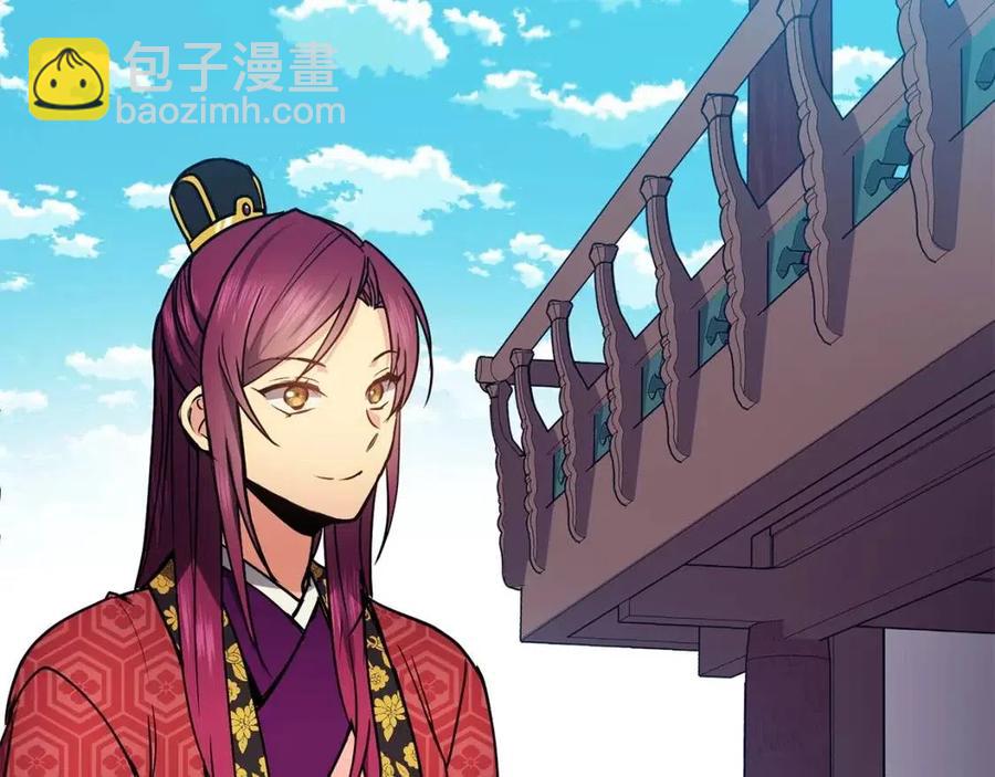 第79话 调包(1/3)-第80话