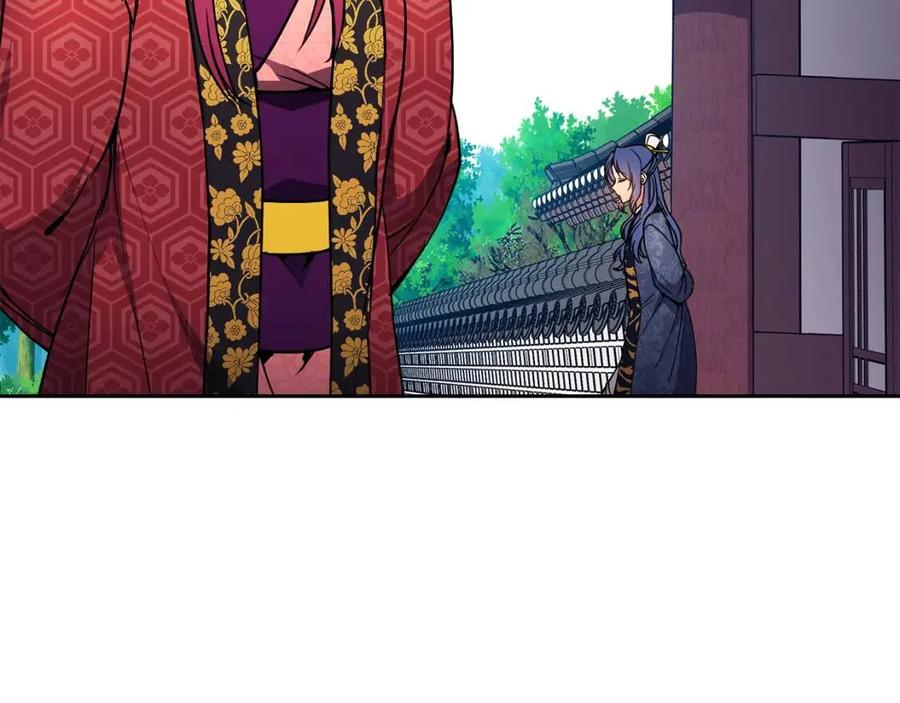 第79话 调包(1/3)-第80话