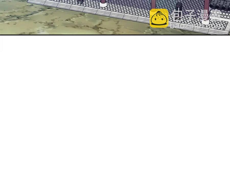 第79话 调包(1/3)-第80话