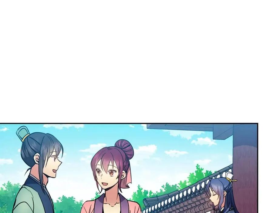 第79话 调包(1/3)-第80话