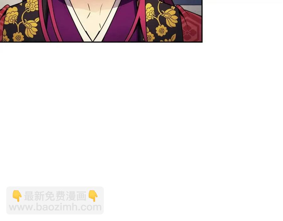 第81话 大喜之日(1/3)-第82话