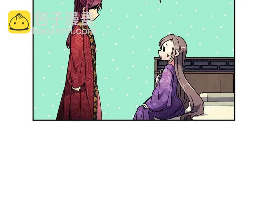 第81话 大喜之日(1/3)-第82话