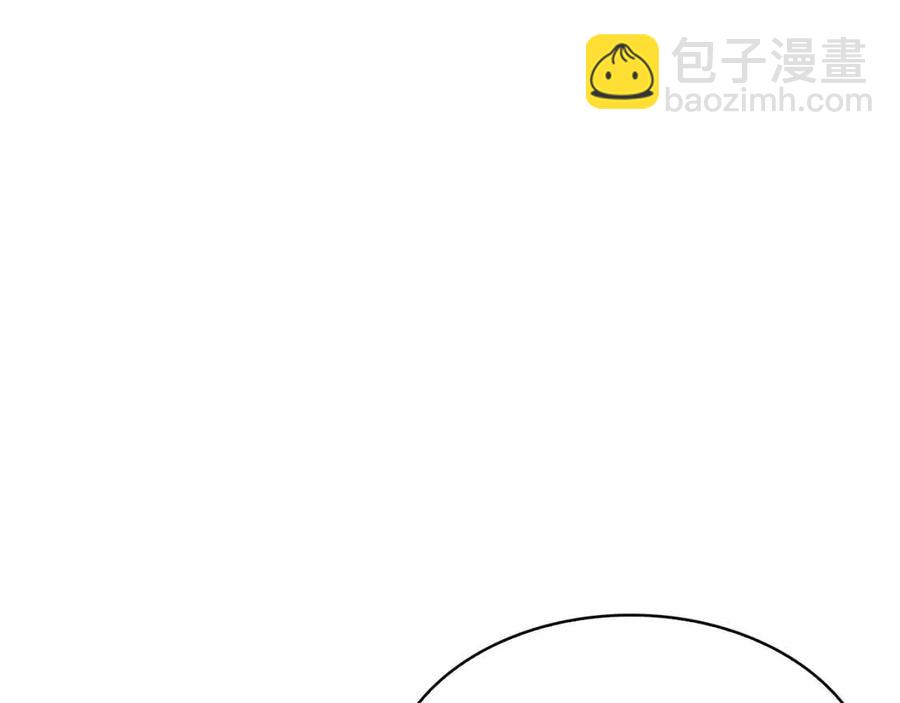 第83话 良辰吉日(1/3)-第84话