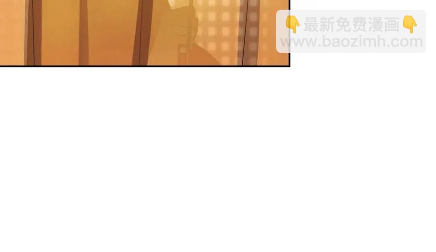 第83话 良辰吉日(1/3)-第84话