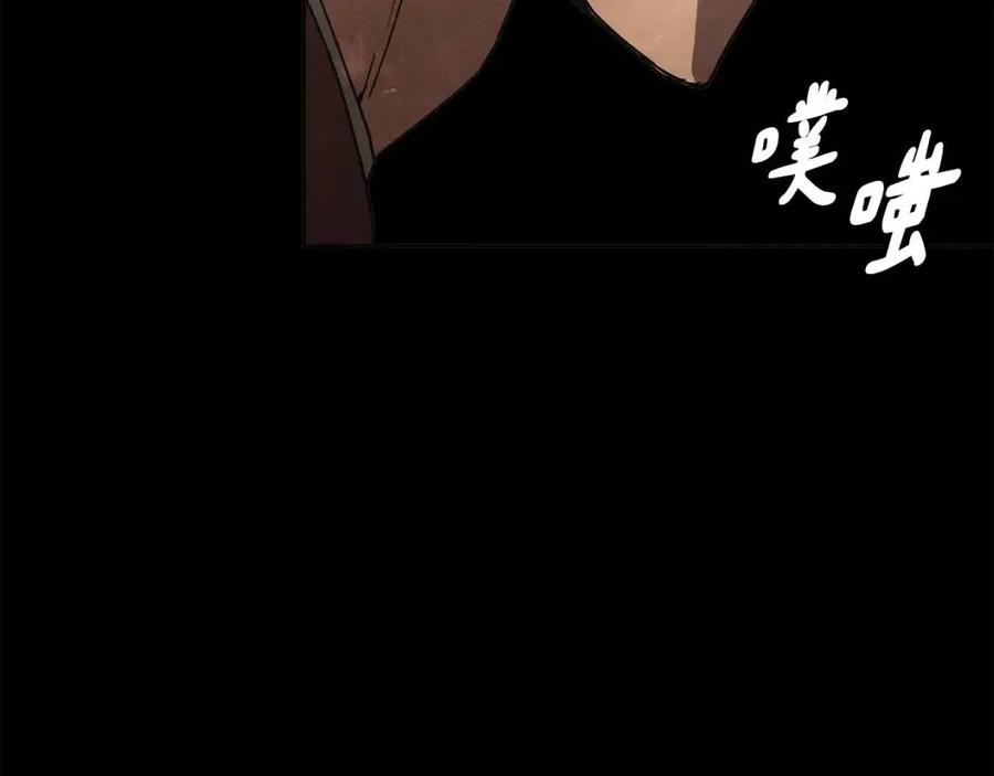 第85话 那一天(1/3)-第86话