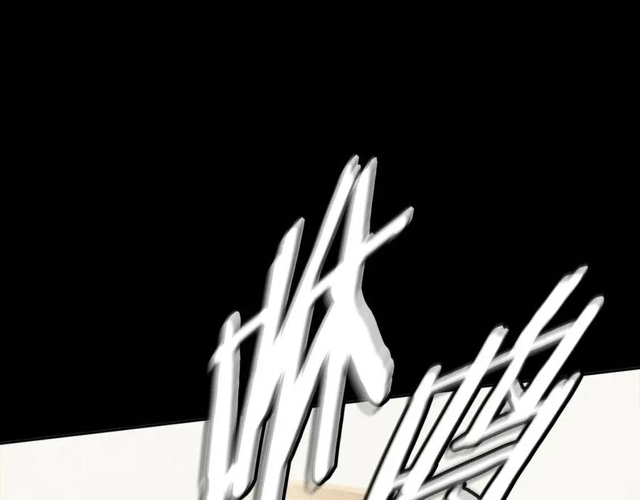 第85话 那一天(1/3)-第86话