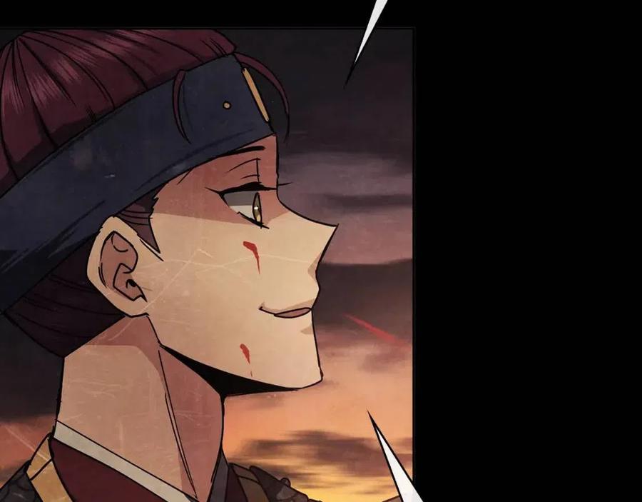 第85话 那一天(1/3)-第86话