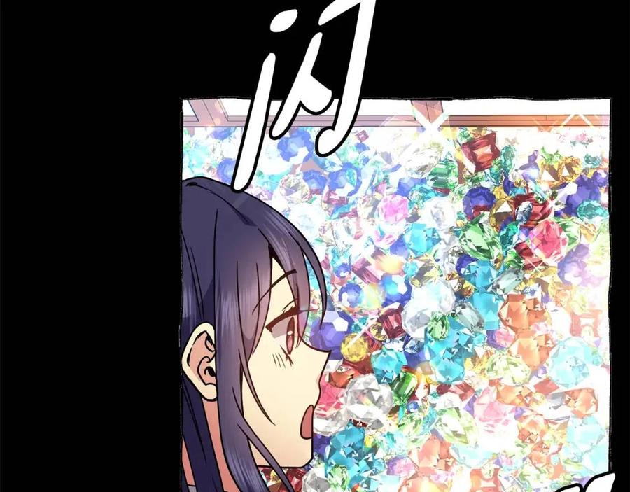 第87话 都过去了(1/3)-第88话