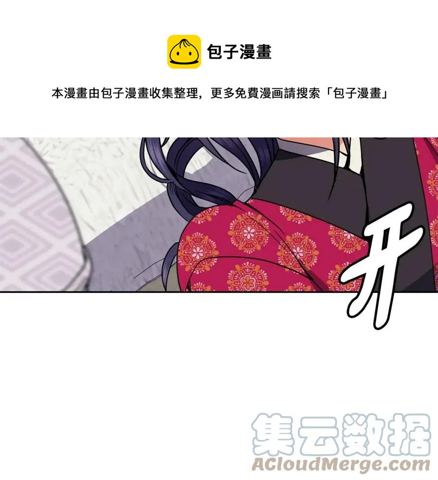 第87话 都过去了(1/3)-第88话