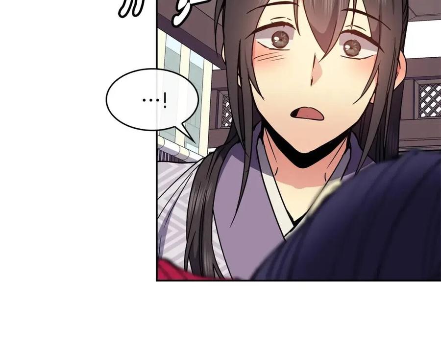 第87话 都过去了(1/3)-第88话