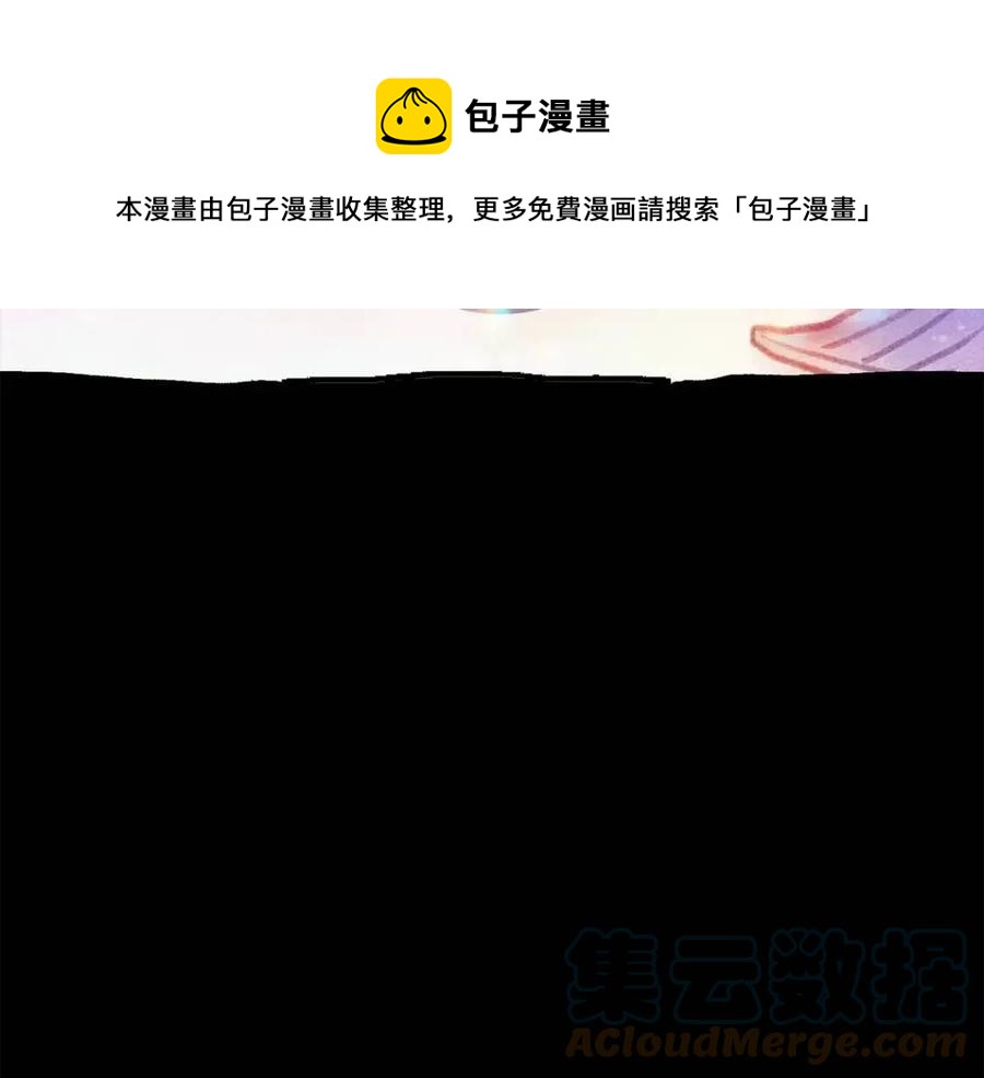 第87话 都过去了(1/3)-第88话