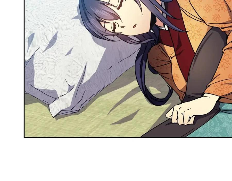 第89话 婚事(1/3)-第90话