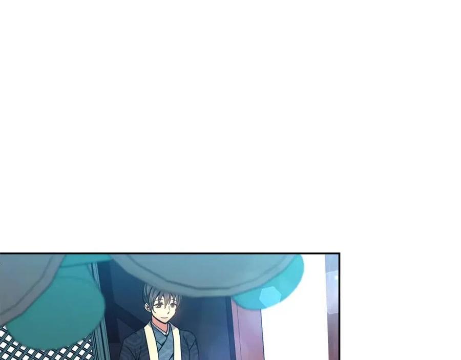 第89话 婚事(1/3)-第90话