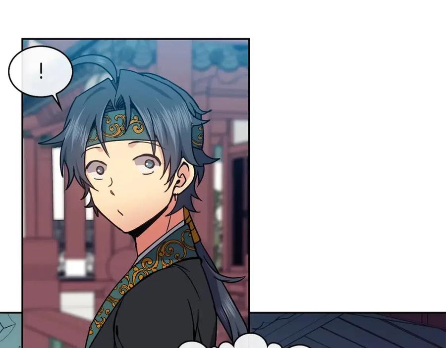 第89话 婚事(1/3)-第90话