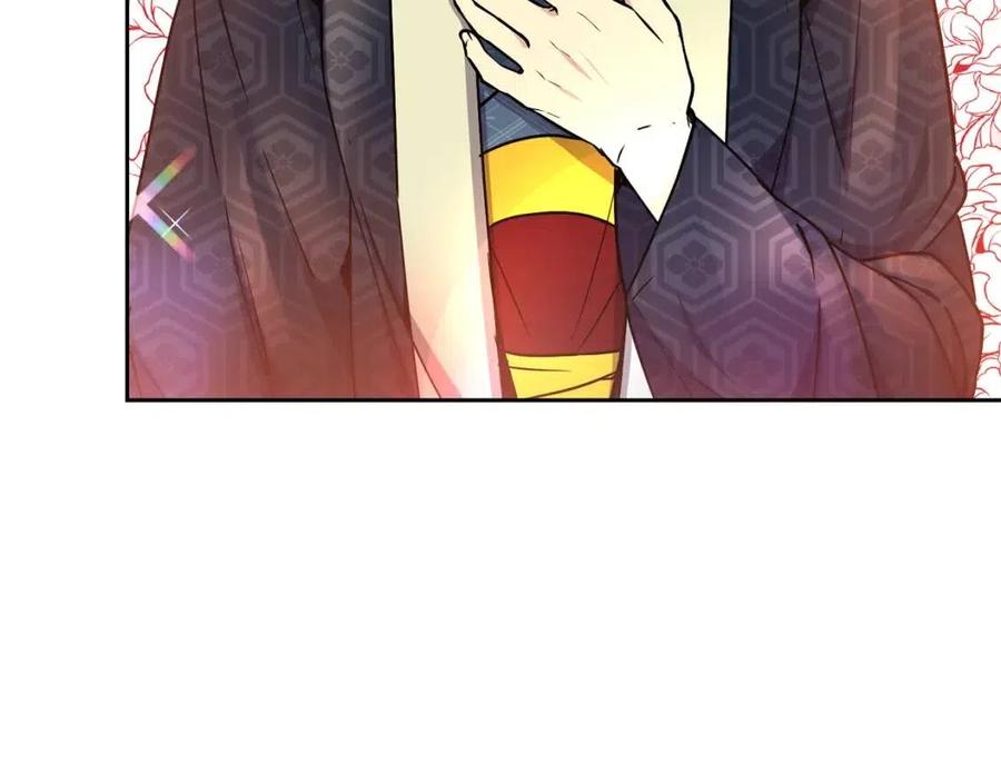 第89话 婚事(1/3)-第90话