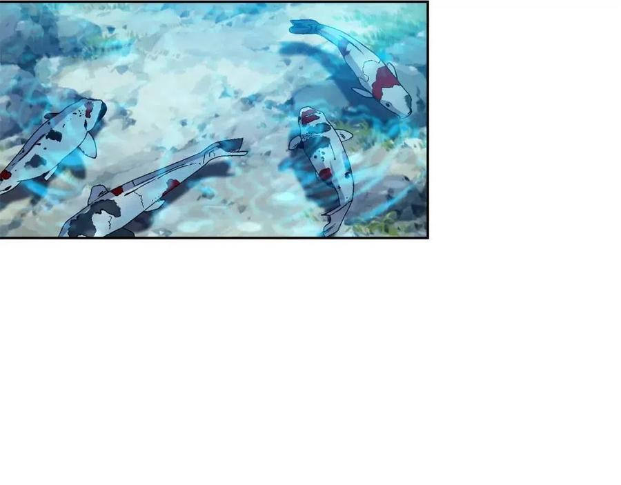 第89话 婚事(1/3)-第90话