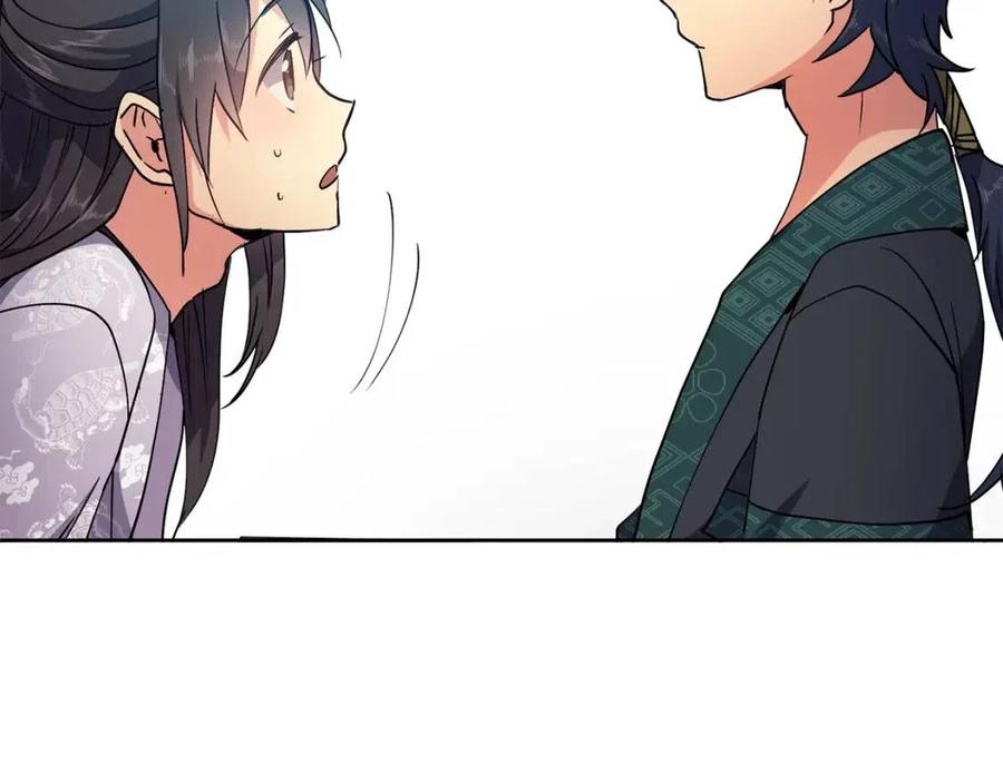 第9话 皇宫竞猜(1/3)-第10话