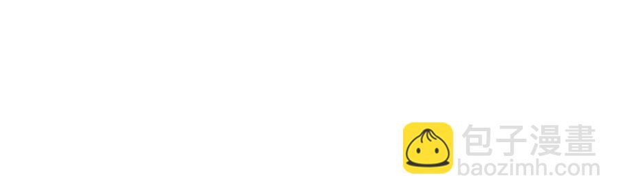 第9话 皇宫竞猜(1/3)-第10话