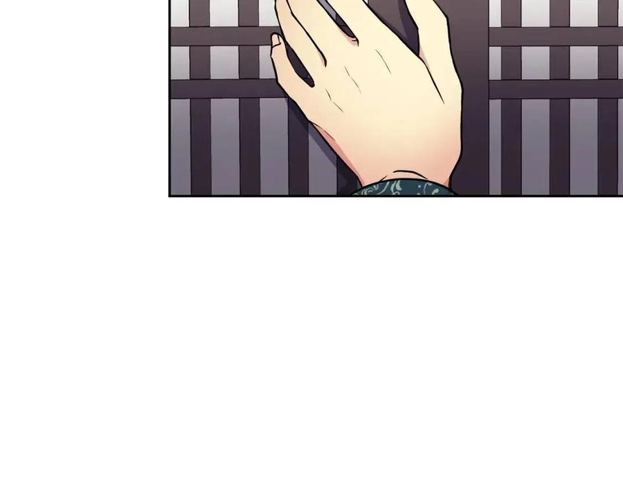 第91话 生日宴(1/3)-第92话