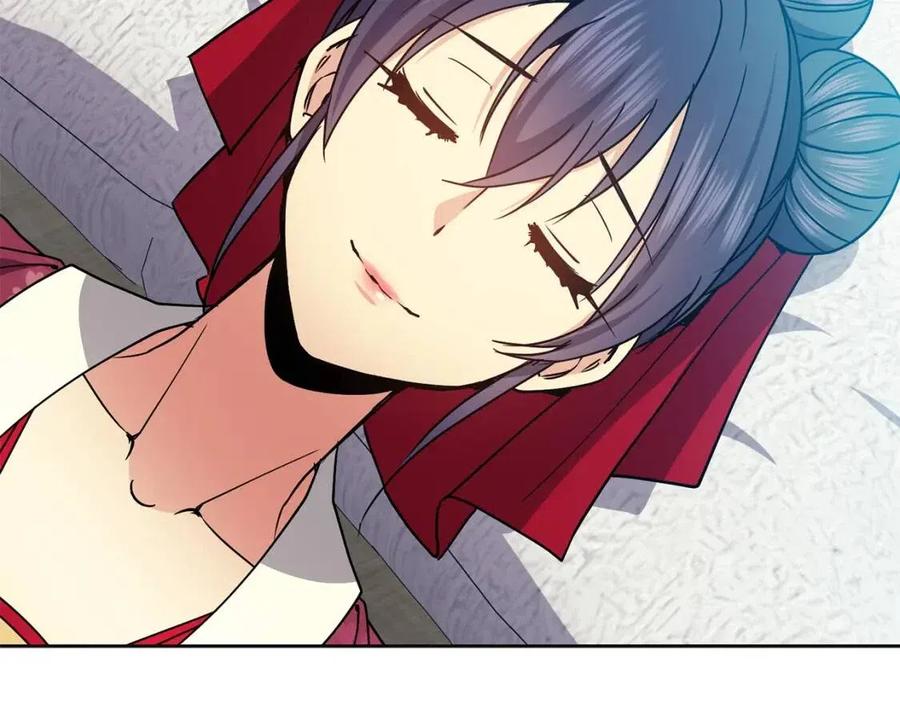 第91话 生日宴(1/3)-第92话