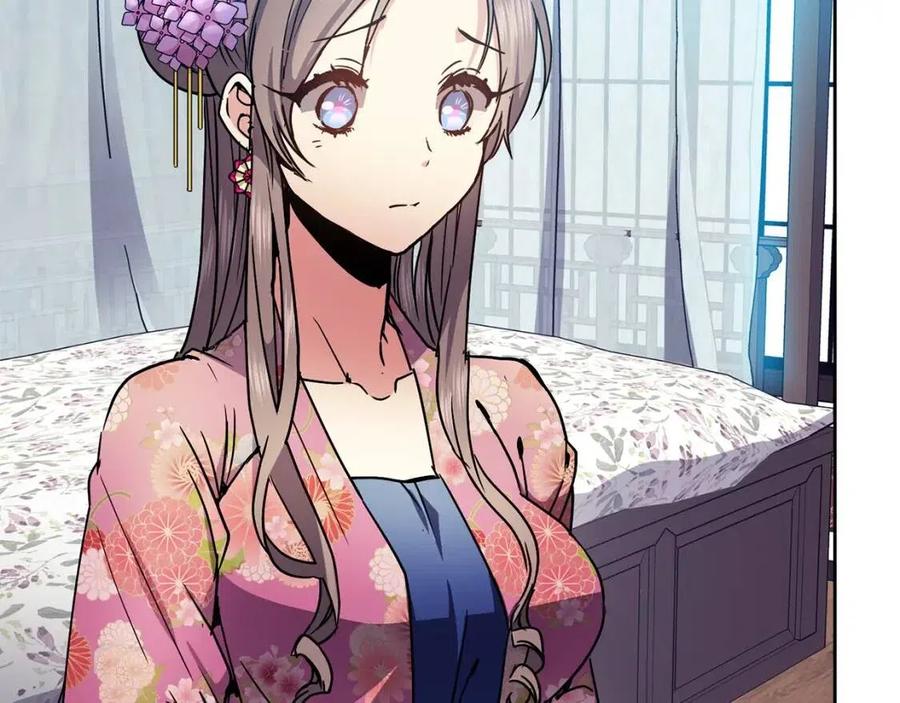 第91话 生日宴(1/3)-第92话