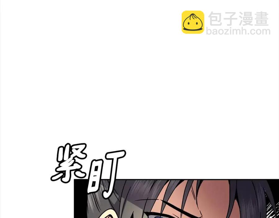 第91话 生日宴(1/3)-第92话