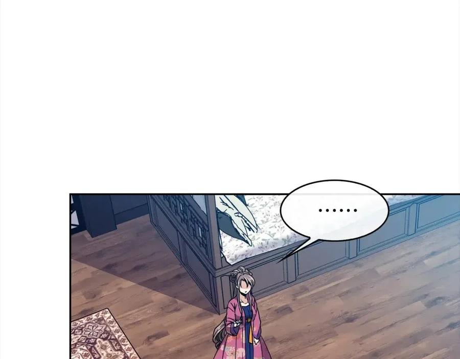 第91话 生日宴(1/3)-第92话