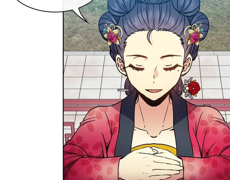 第93话 目标(1/3)-第94话