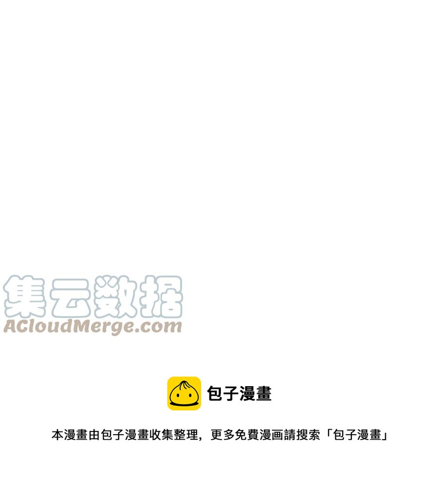 第93话 目标(1/3)-第94话