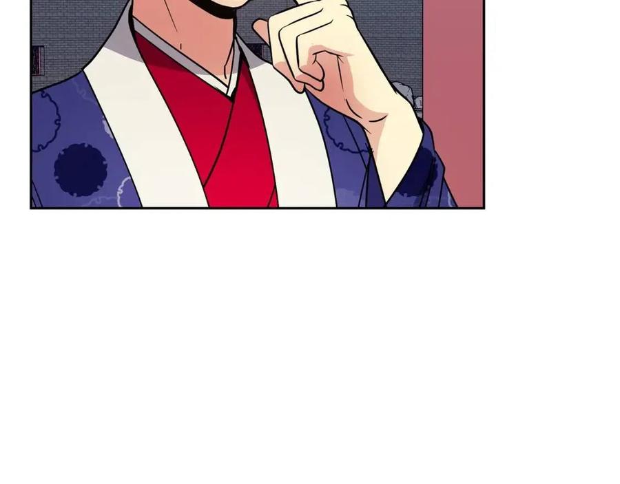 第93话 目标(1/3)-第94话