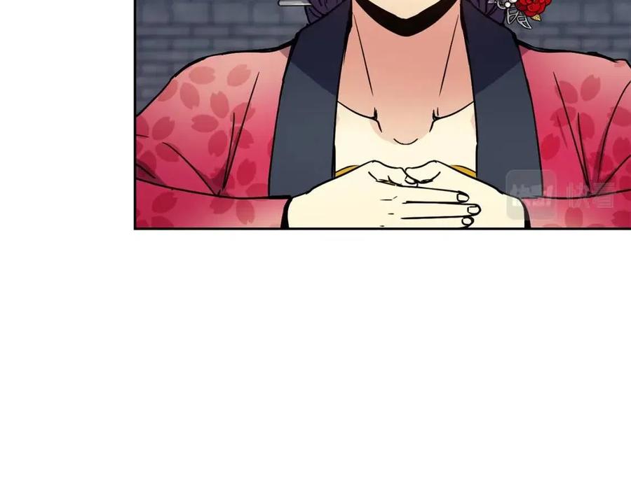 第93话 目标(1/3)-第94话