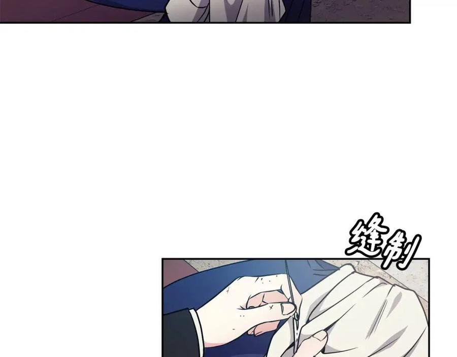 第93话 目标(1/3)-第94话