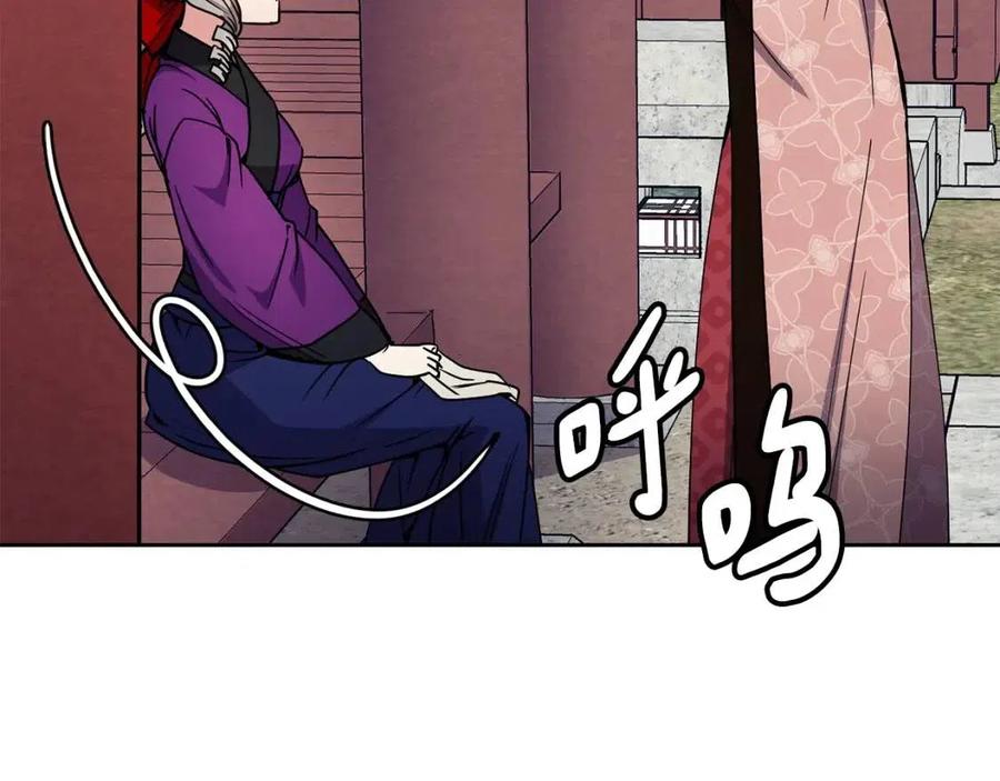 第93话 目标(1/3)-第94话