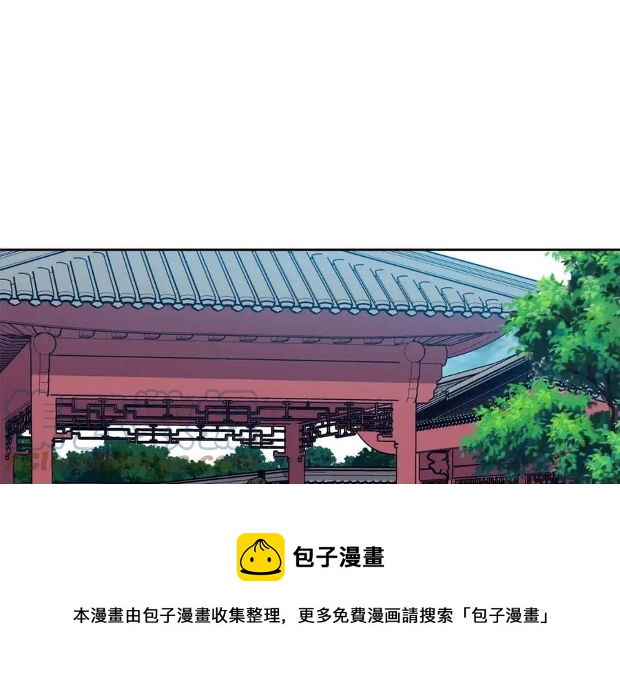 第93话 目标(1/3)-第94话