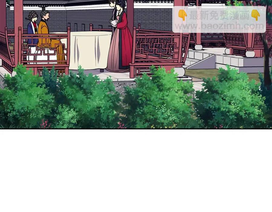 第93话 目标(1/3)-第94话