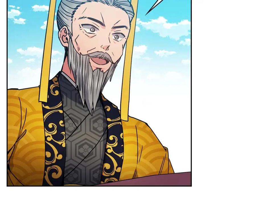 第93话 目标(1/3)-第94话