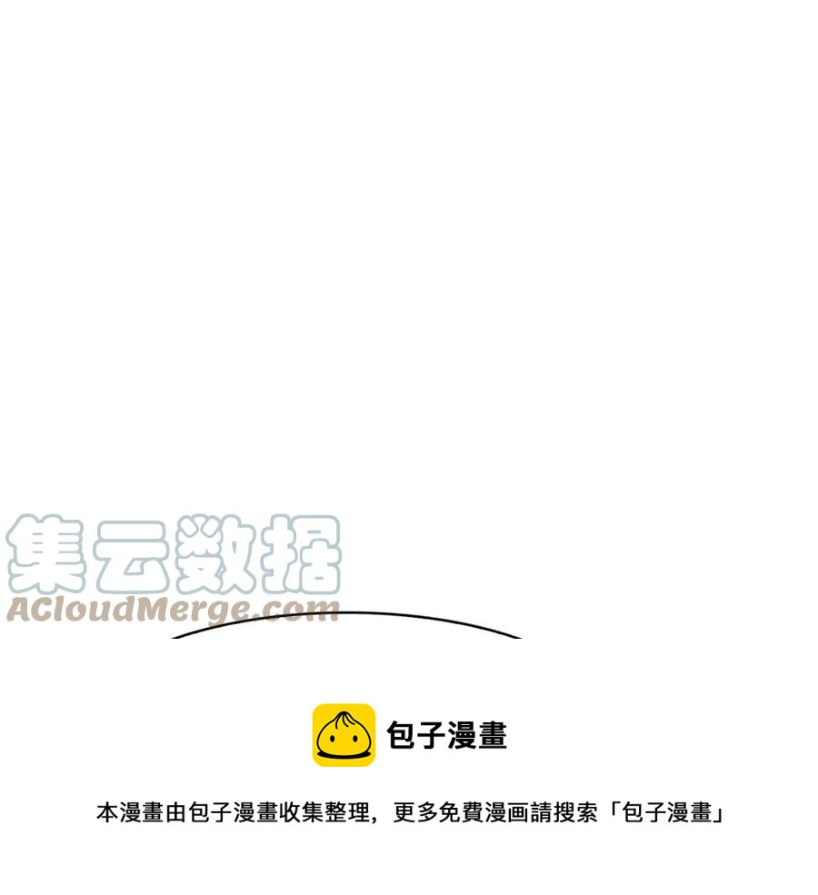 第93话 目标(1/3)-第94话