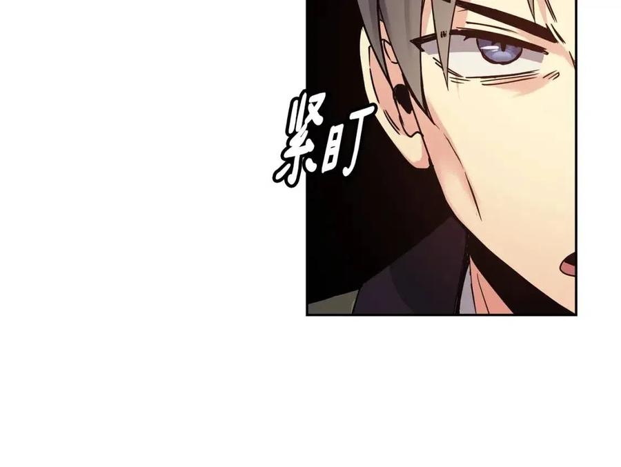 第95话 丹熙离开了(1/3)-第50话