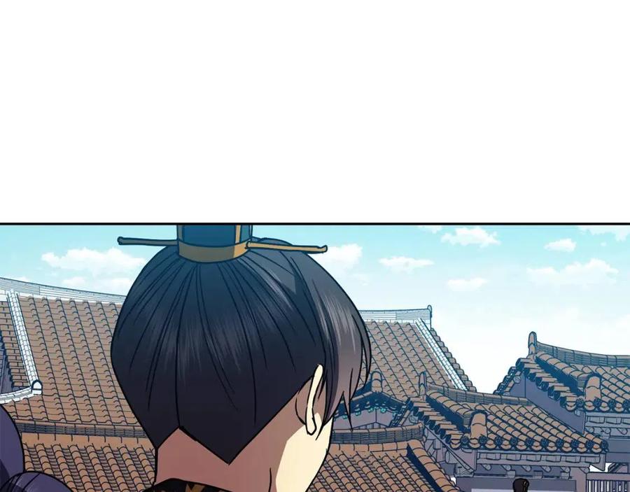 第95话 丹熙离开了(1/3)-第50话