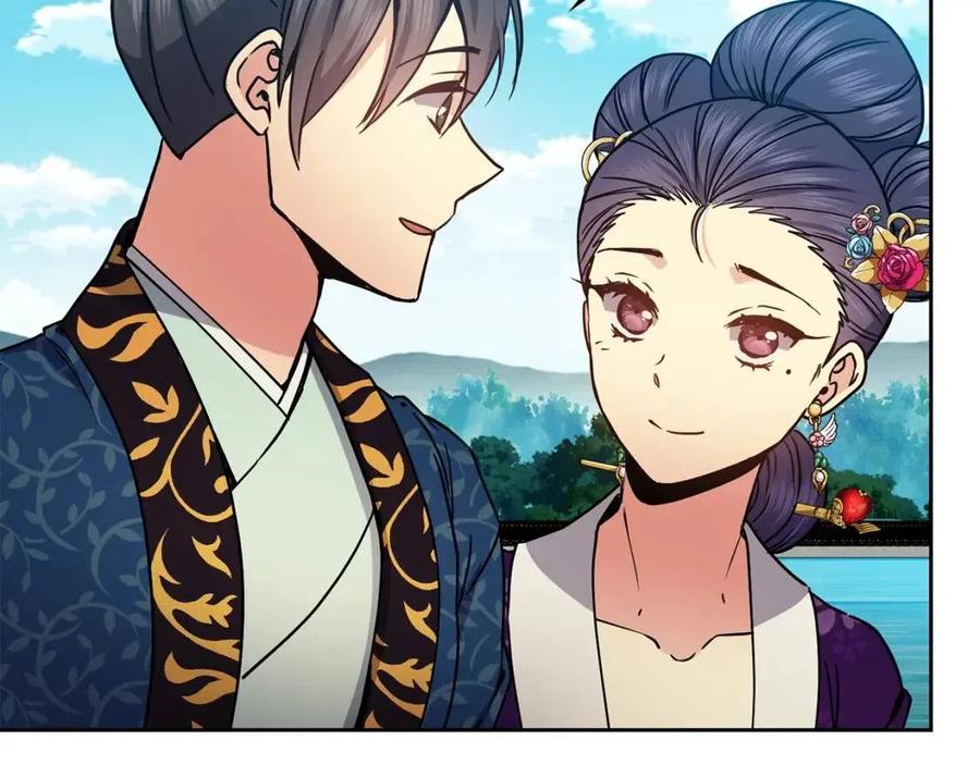 第95话 丹熙离开了(1/3)-第50话