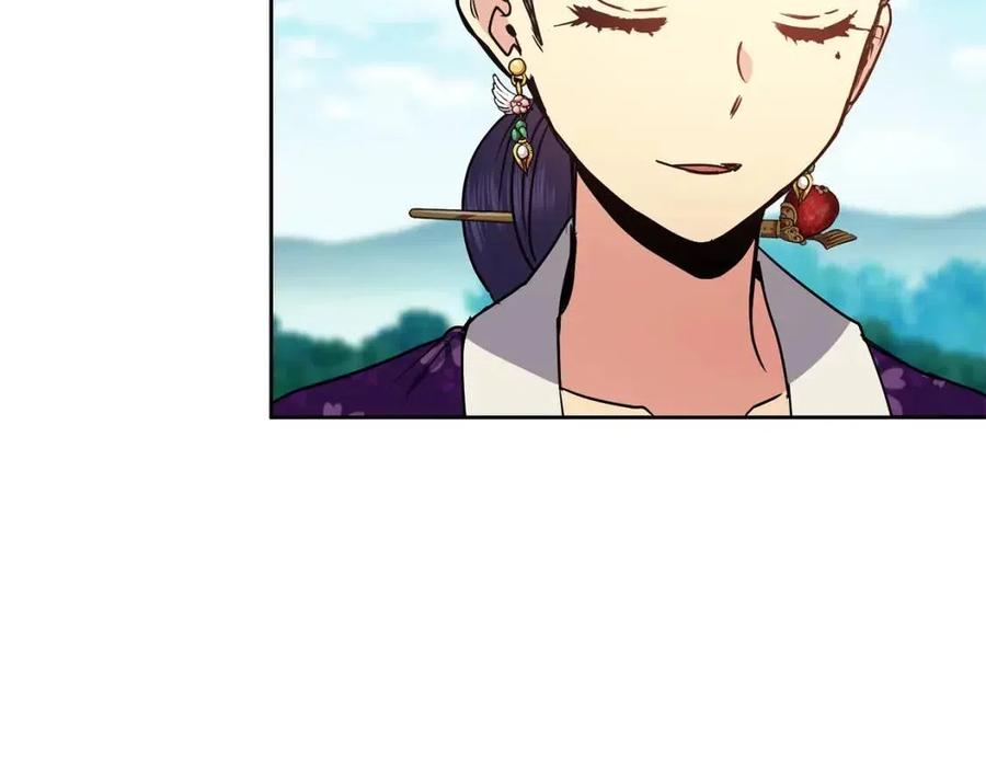 第95话 丹熙离开了(1/3)-第50话