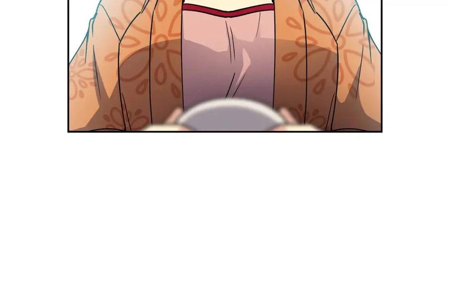 第96话 理由(1/3)-第96话