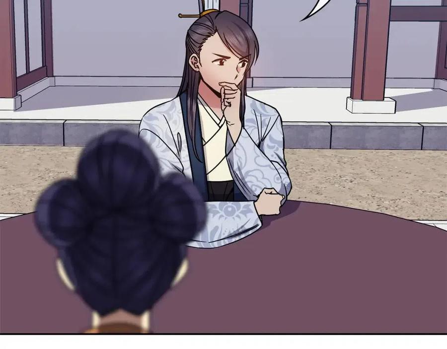 第96话 理由(1/3)-第96话