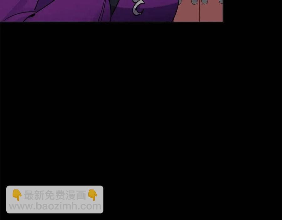 第97话 温泉(1/3)-第98话