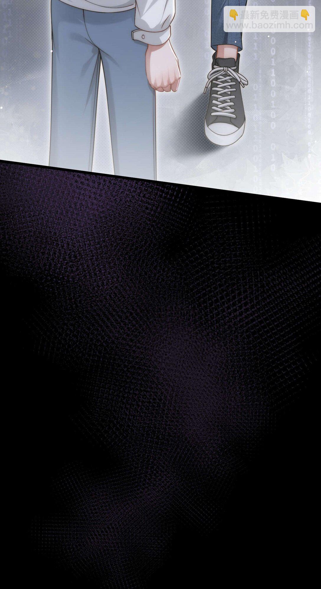 第1话 他死了&hellip;&hellip;(1/2)-第2话