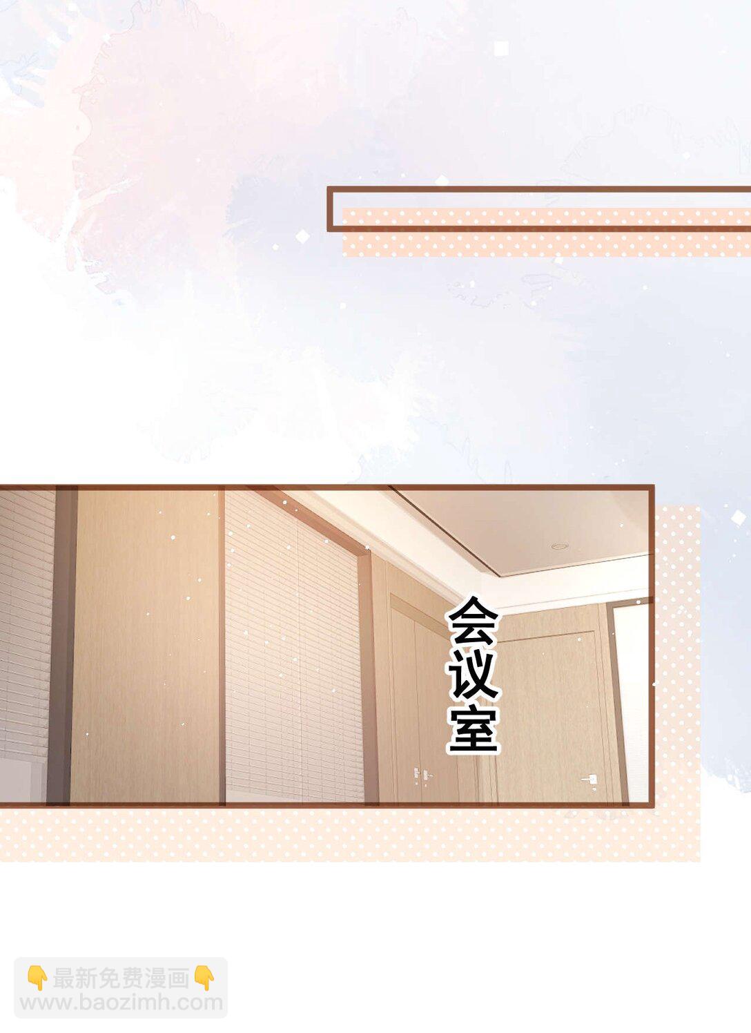 第1话 他死了&hellip;&hellip;(1/2)-第2话