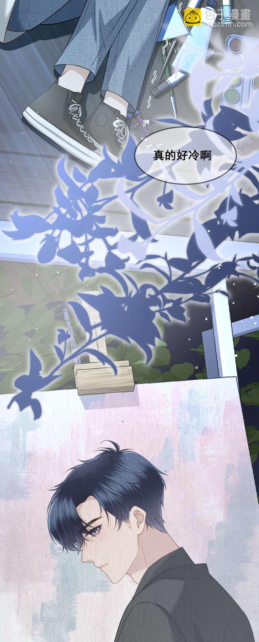 第1话 他死了&hellip;&hellip;(1/2)-第2话