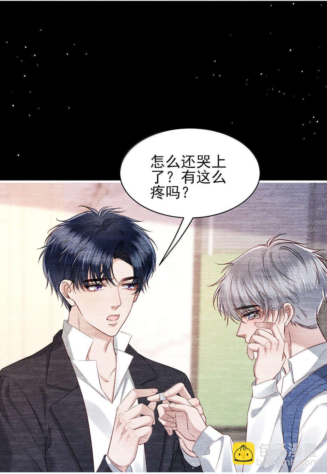 第17话 再相信我一次好不好？-第18话